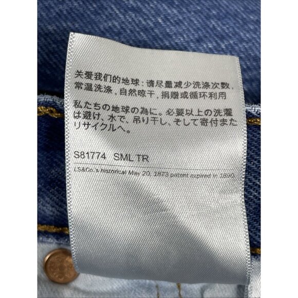 Levis Vintage Shrink To Fit 501 Jeans‎ Mens Size 34x32 Medium Wash Straight Leg - Picture 11 of 16